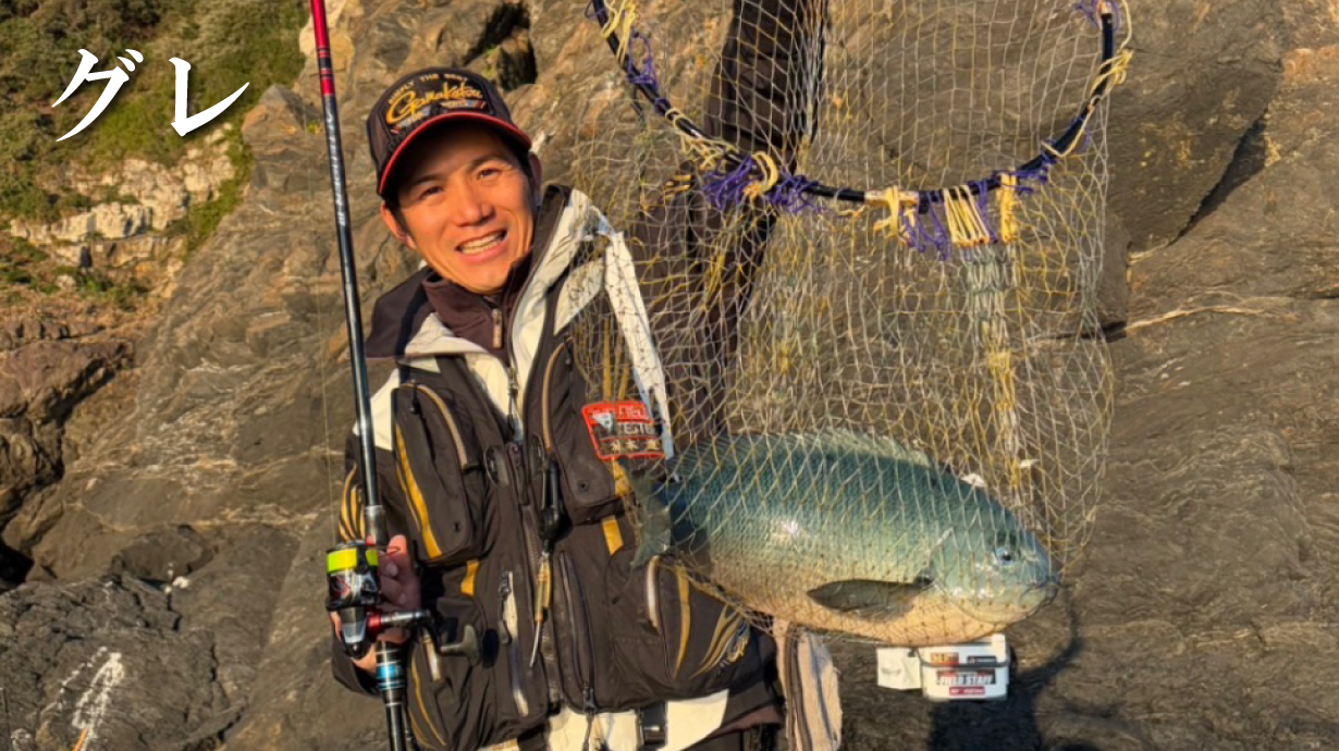 まき餌杓ケース(BLACK WORKS) GM2596 | がまかつ