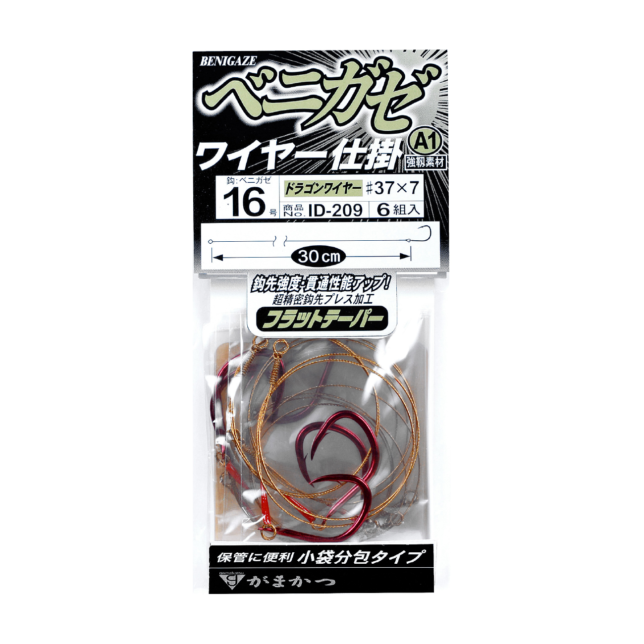 ベニガゼワイヤー仕掛 | がまかつ