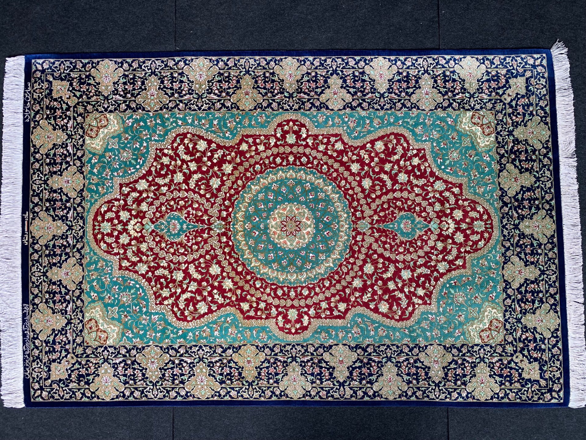 QM11144 クム 手織り ペルシャ絨毯 シルク 99×151 | じゅうたん売場