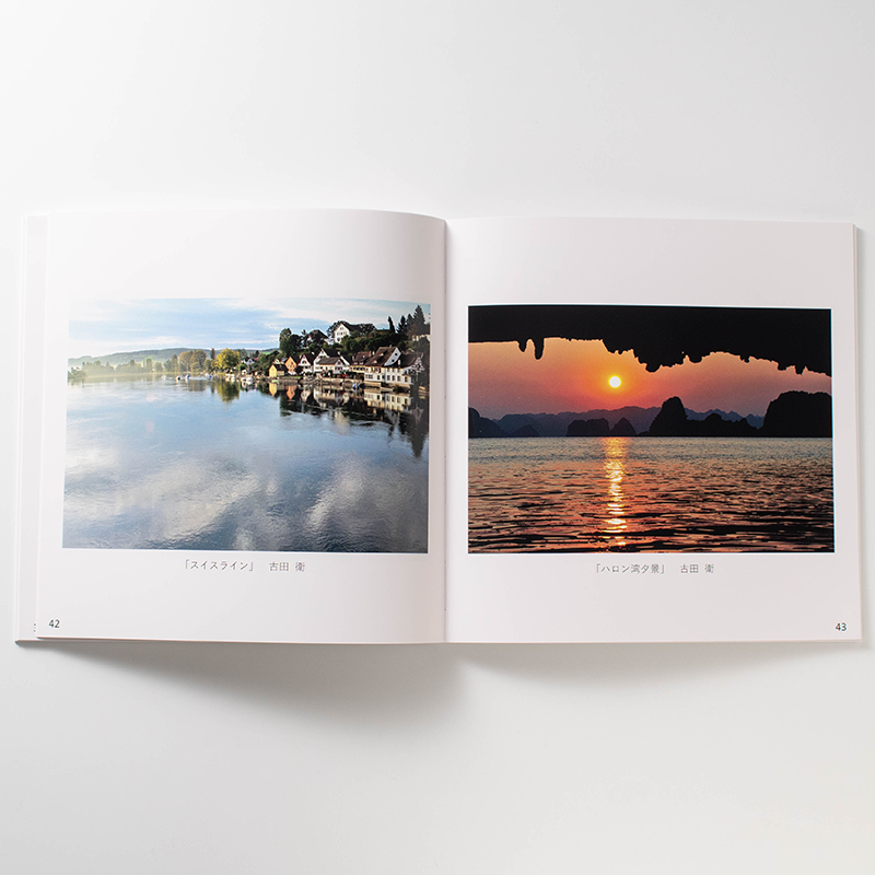 くるみ製本（用途：写真集／変形サイズ）｜全日本写真連盟浦和支部 様