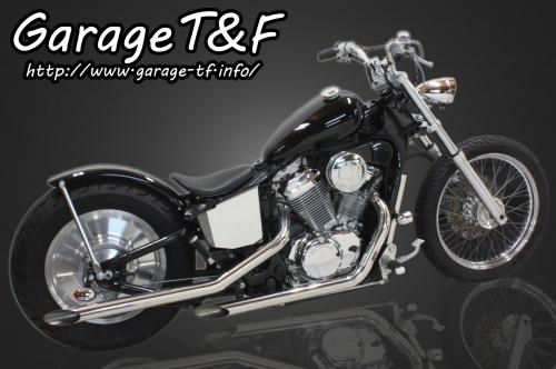 有限会社ガレージT&F / スティード400 マスタングタンクKIT