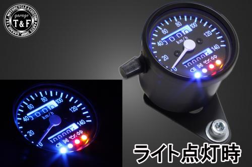 有限会社ガレージT&F / ドラッグスター250 機械式ミニスピードメーター