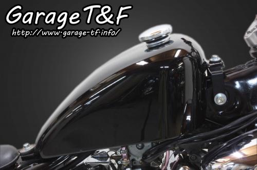 有限会社ガレージT&F / ビラーゴ250 スポーツスタータンクKIT