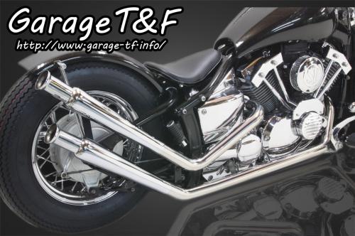 有限会社ガレージT&F / ドラッグスター400 アップステンレス