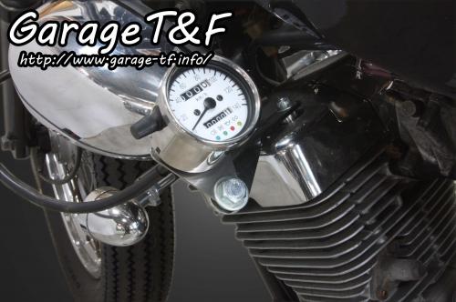 有限会社ガレージT&F / ビラーゴ250 サイド出しミニメーターステー