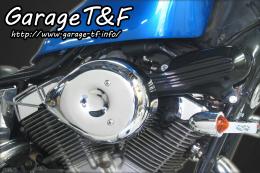 有限会社ガレージT&F / ビラーゴ250 ティアドロップエアクリーナーKIT