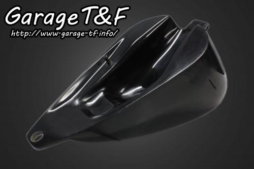 有限会社ガレージT&F / ビラーゴ250 ハイマウントスリムスポーツスター