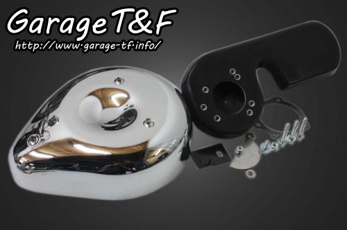 有限会社ガレージT&F / マグナ250 ティアドロップエアクリーナーKIT