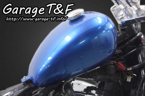 有限会社ガレージT&F / バルカン400 ピーナッツタンクKIT