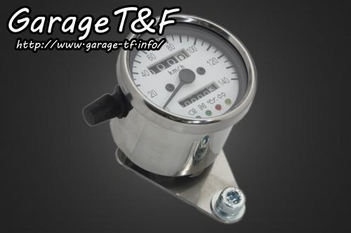 有限会社ガレージT&F / ビラーゴ250 機械式ミニスピードメーター