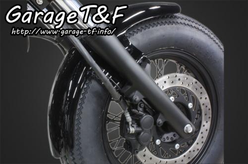 ドラッグスター400 純正タンク フェンダー