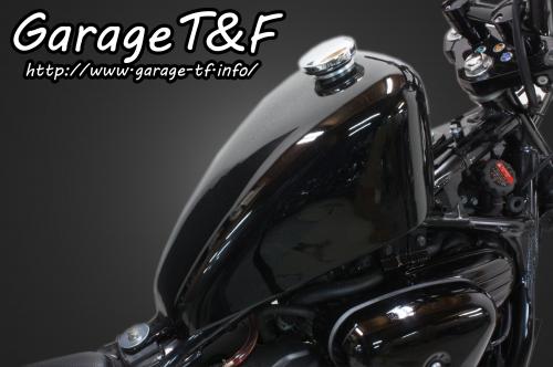 有限会社ガレージT&F / スティード400 ハイマウントスリムスポーツ