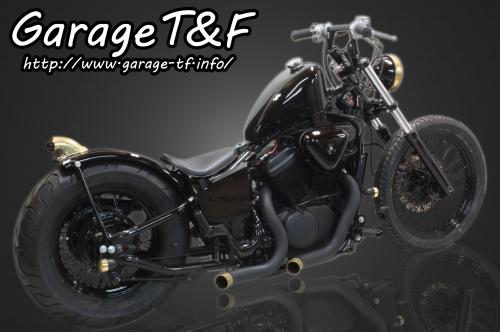 有限会社ガレージT&F / スティード400 ハイマウントスリムスポーツ