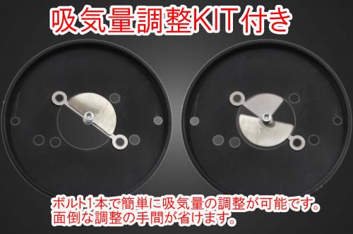 有限会社ガレージT&F / ドラッグスター400 SUエアクリーナーKIT(マッド