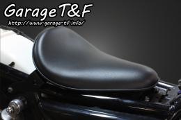 有限会社ガレージT&F / 250TR ソロシート(プレーン)ブラック&リジット