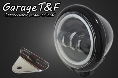 有限会社ガレージT&F / ビラーゴ250 4.5インチベーツライト(ブラック