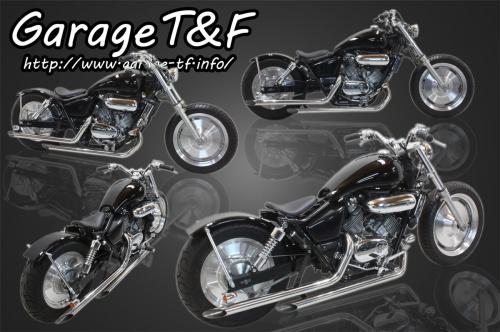 有限会社ガレージT&F / マグナ250 ストレッチタンクKIT