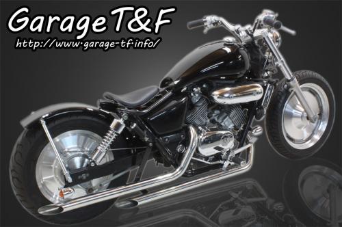 有限会社ガレージT&F / マグナ250 ストレッチタンクKIT