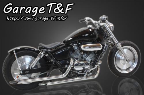 有限会社ガレージT&F / マグナ250 ストレッチタンクKIT