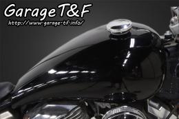 有限会社ガレージT&F / ドラッグスター250 ナローストレッチタンクKIT