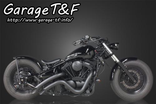 有限会社ガレージT&F / バルカン400 ストレッチタンクKIT