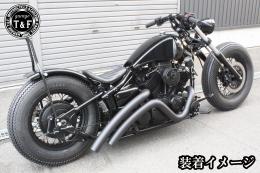 有限会社ガレージT&F / ドラッグスター400 ナローエグリストレッチ