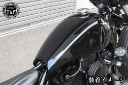 有限会社ガレージT&F / ドラッグスター400 ナローエグリストレッチ