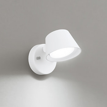 キッチンスポットライト 昼白色・60W相当｜ホワイト｜照明の