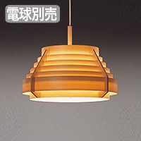 ペンダントライト・北欧 パイン材 3灯 8畳 | ヤコブソンランプ｜照明の