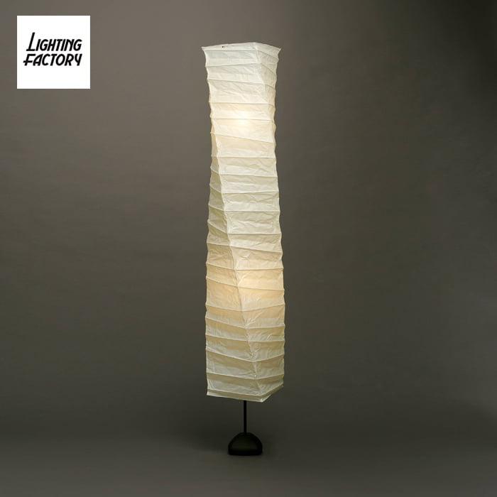 UF4 31N 廃盤品 イサムノグチ アカリ フロアスタンド 円筒形 AKARI