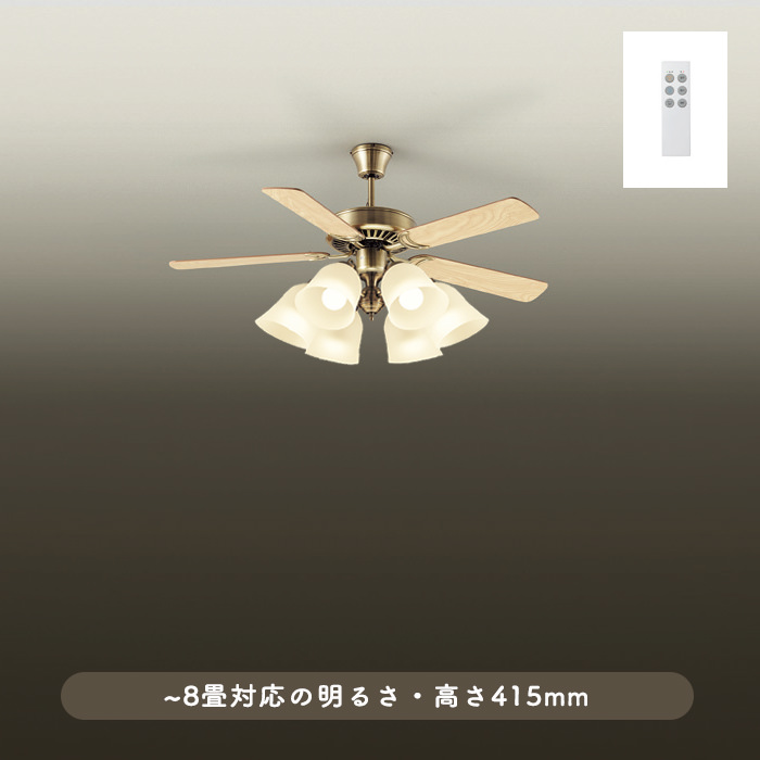 GE 天井ファン 8枚羽根 クリア GE 天井ファン 8枚羽根 クリア