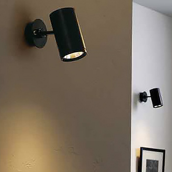 スポットライト・ブラック 60W相当 | 昼白色｜照明のライティング