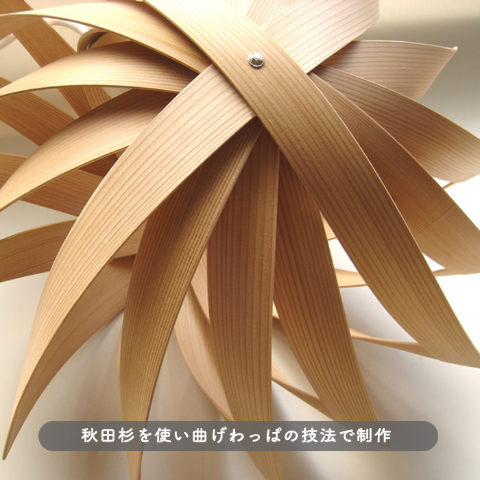 Kazaguruma 風車 ペンダントライト | 照明作家・谷俊幸｜照明の