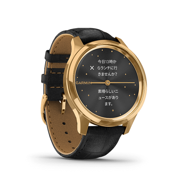 vívomove Luxe | スマートウォッチ | Garmin 日本