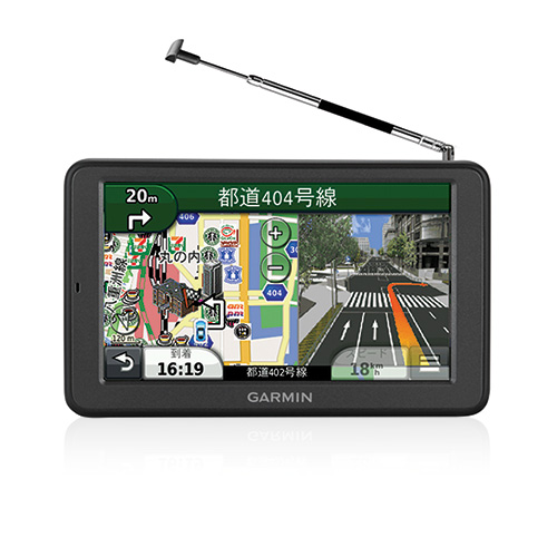 nuvi 2595V | 販売終了 | Garmin 日本