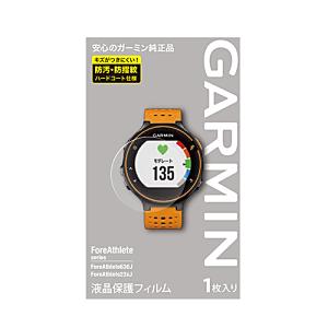 ForeAthlete 230J | スマートウォッチ | Garmin 日本