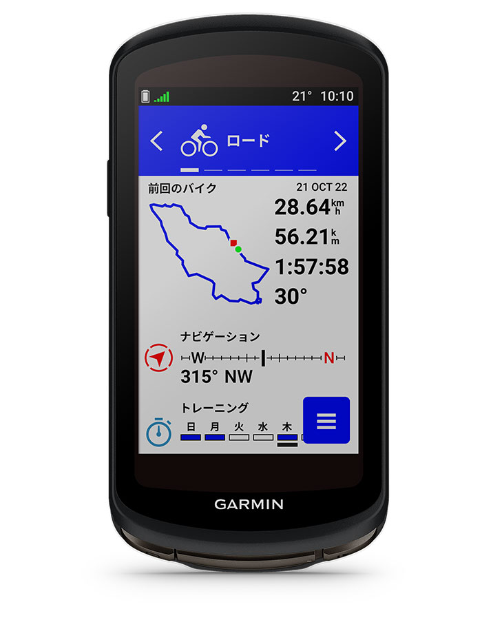 Edge 1040 Solar | スポーツ＆アウトドア | Garmin 日本