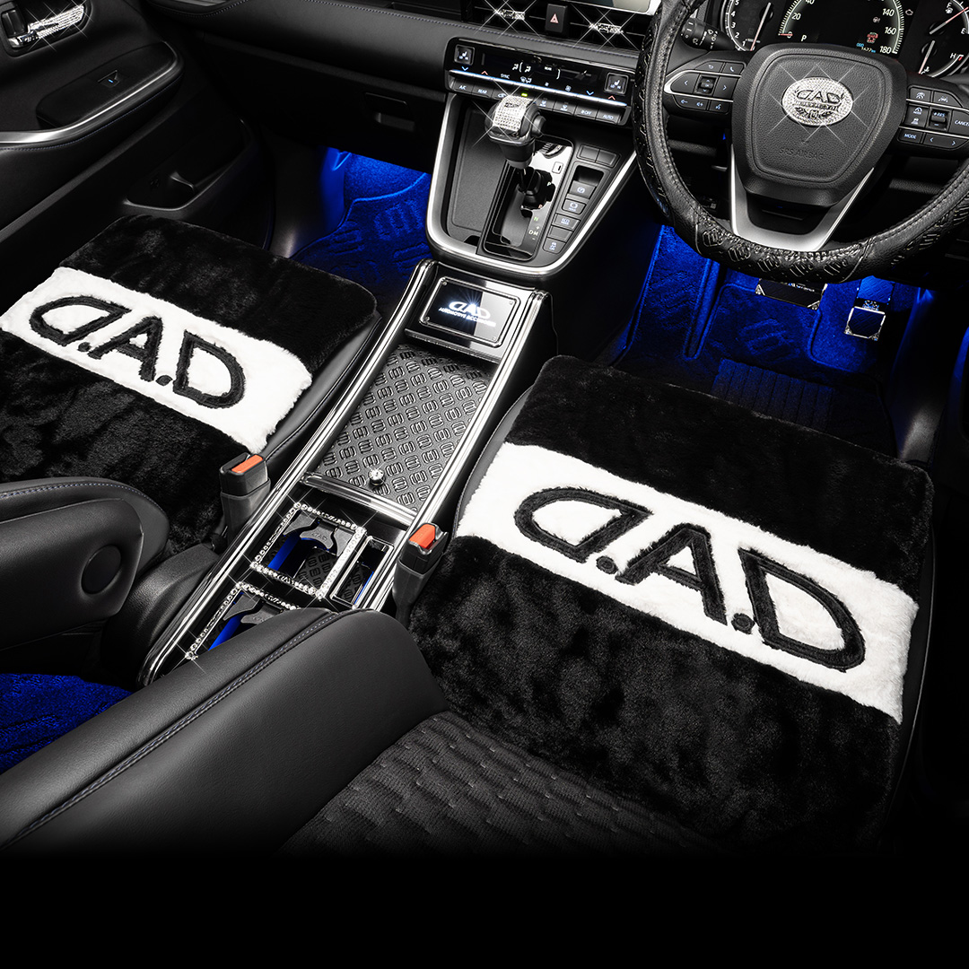 D.A.D もふもふ クッション ブラック/ホワイト 【HA727-01-01】 | カー