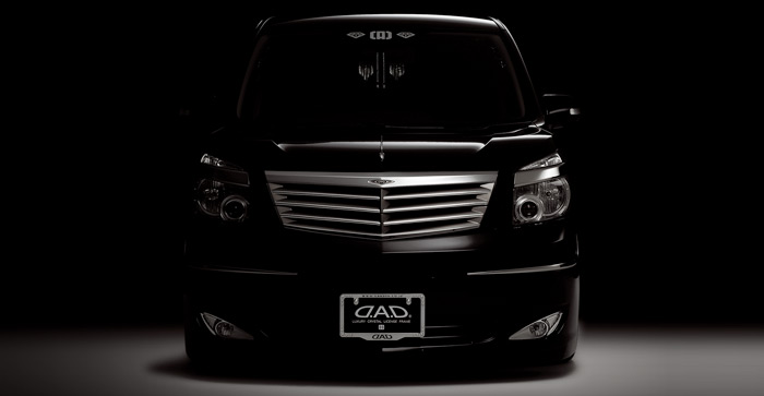 D.A.D-ヴォクシー ZX Edition [ ZRR70/75 ] / エアロパーツ | GARSON