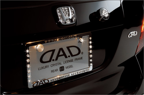 D.A.D-フィット ZX Edition [ GD1,2,3,4 ] / エアロパーツ | GARSON