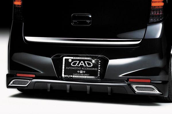 GWD】ギャルソン公式ショッピングサイト