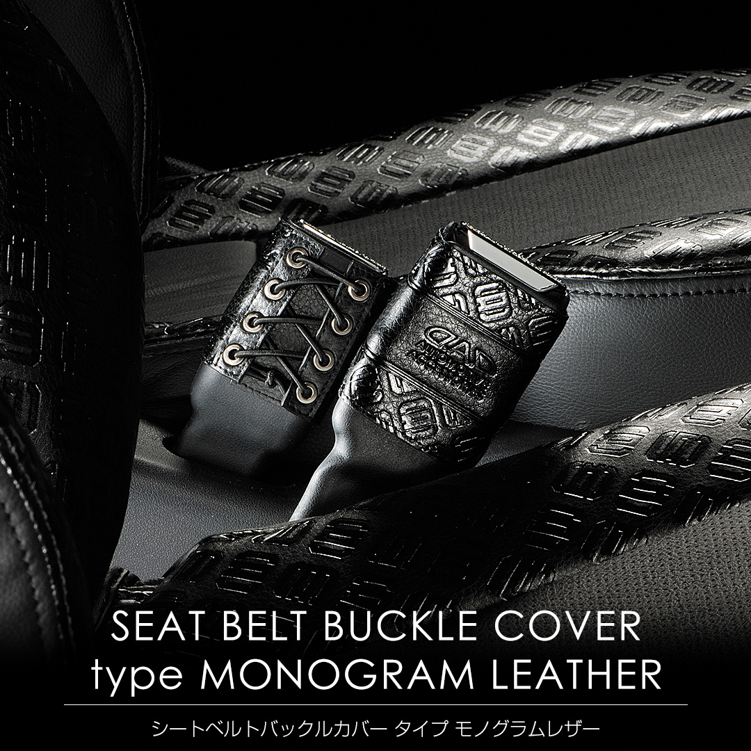 GWD】ギャルソン公式ショッピングサイト