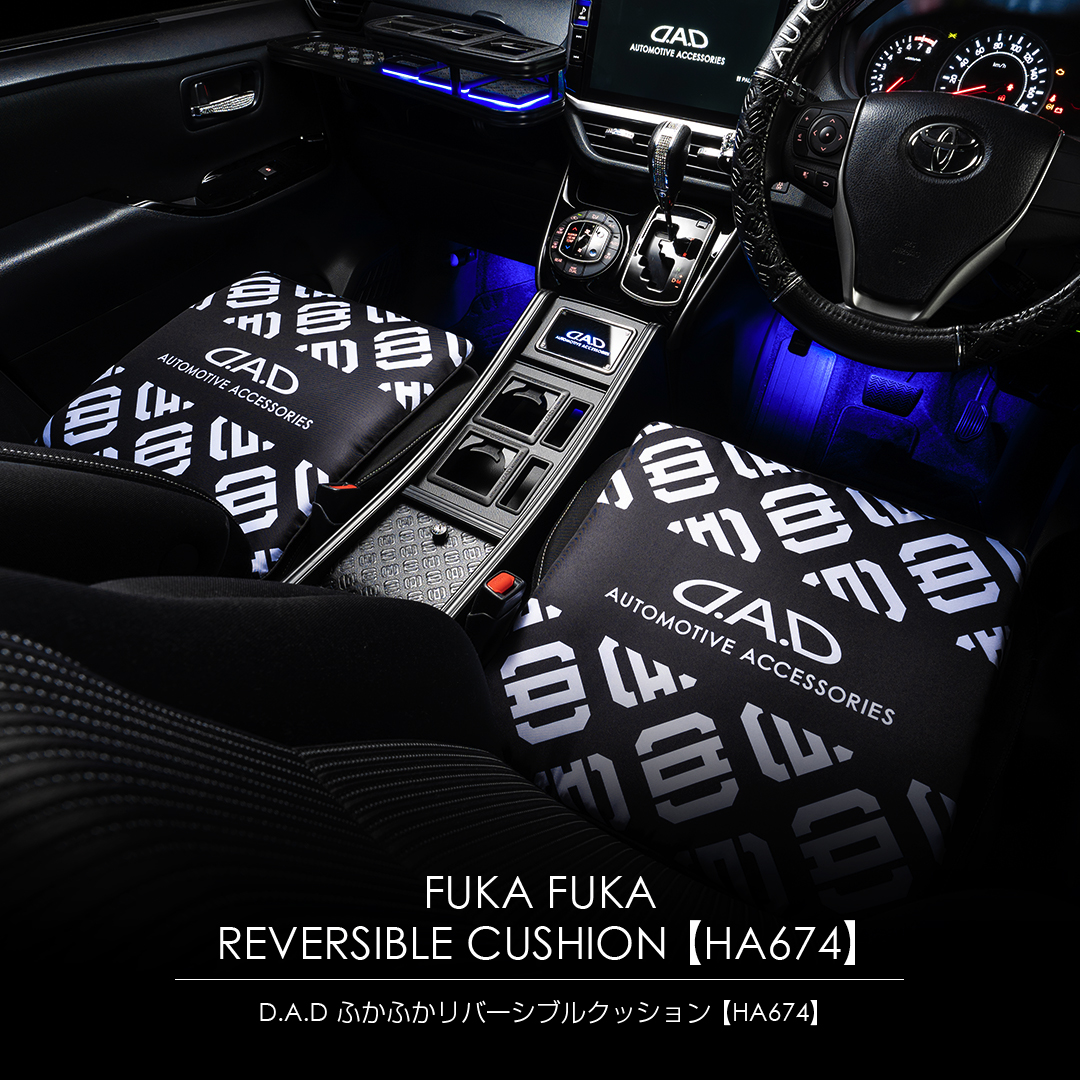 GWD】ギャルソン公式ショッピングサイト