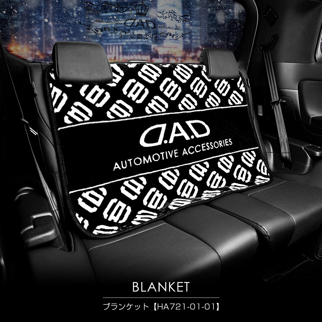 GWD】ギャルソン公式ショッピングサイト