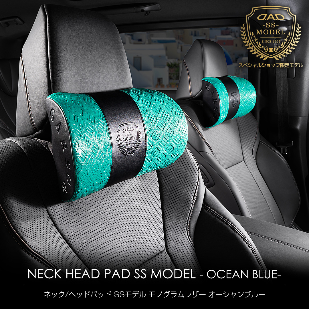 GWD】ギャルソン公式ショッピングサイト