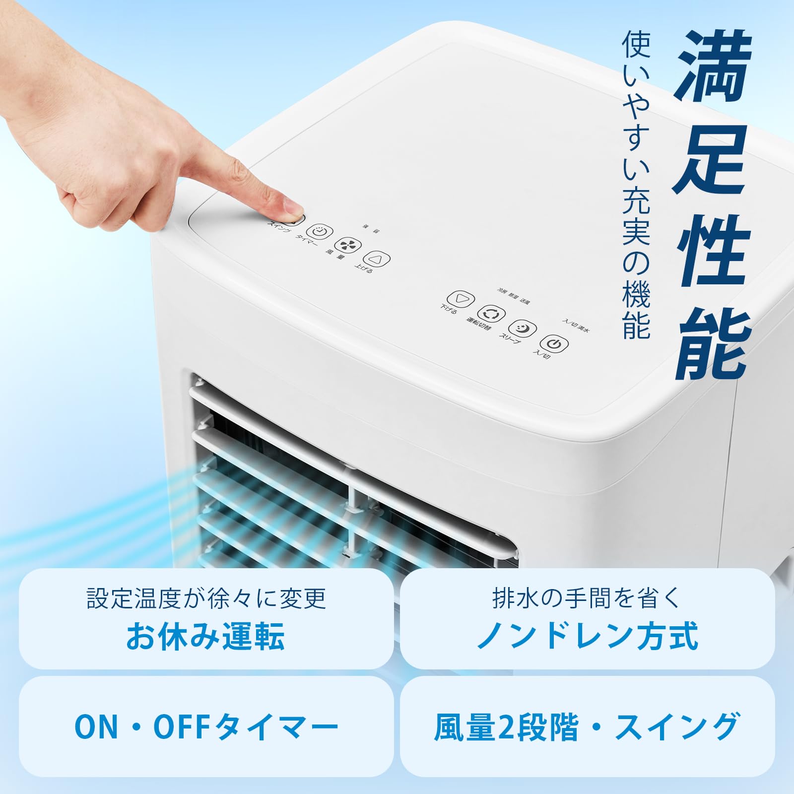 GARVEE スポットエアコン 移動式エアコン 7～10畳 家庭用 ポータブル