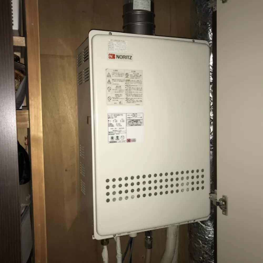 ノーリツGT-1622SAWX-FFA→ノーリツGT-1651SAWX-FFA-2 BL｜新宿区の