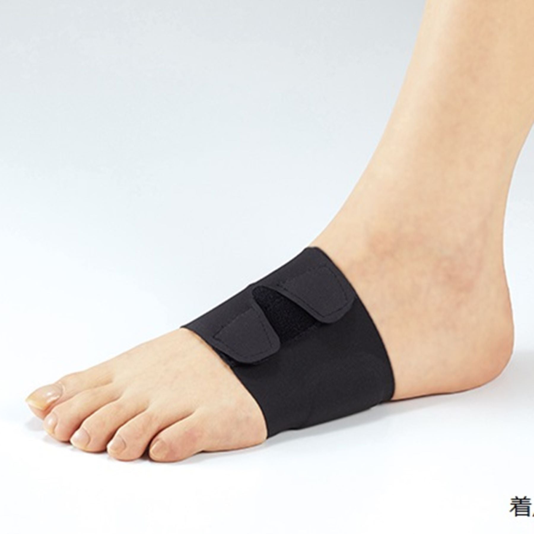 ソルボ フットサポーター ブラック 1足入 M – GREEN CROSS-select