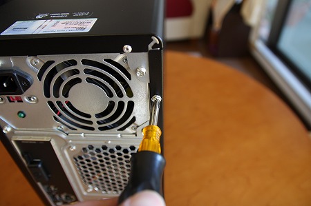 パソコン徹底比較購入ガイド/DELL Inspiron 580レビュー:筐体内部を