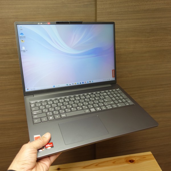 レノボIdeaPad Slim 3 Gen 10(16型 AMD)購入レビュー/パソコン徹底比較